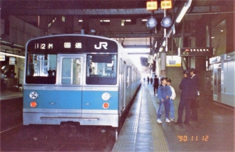JR東日本 国鉄203系電車 鉄道フォト・写真 by もりもりさん 上野駅 (JR)：1990年11月12日12時ごろ
