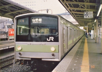 JR東日本 国鉄205系電車 鉄道フォト・写真 by もりもりさん 大崎駅 (JR)：1990年09月30日12時ごろ
