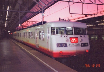 JR西日本 国鉄117系電車 サンライナー(快速) 鉄道フォト・写真 by もりもりさん 岡山駅：1995年12月29日16時ごろ
