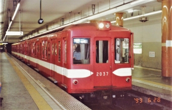 東京メトロ 丸ノ内線(方南町方面) 鉄道フォト・写真