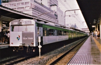 JR東日本 国鉄103系電車 TECH TRAIN 鉄道フォト・写真 by もりもりさん 池袋駅 (JR)：1990年11月03日12時ごろ