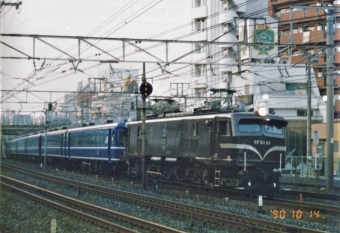 JR東日本 国鉄EF58形電気機関車 鉄道フォト・写真 by もりもりさん 鶯谷駅：1990年10月14日15時ごろ