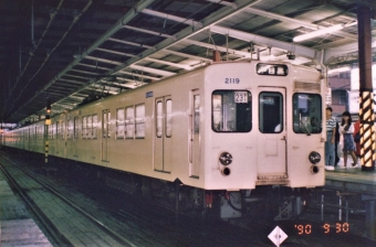 東武2000系 鉄道フォト・写真