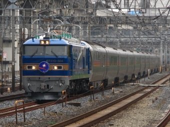 JR東日本 EF510形電気機関車 カシオペア(特急) 鉄道フォト・写真 by もりもりさん 東十条駅：2010年07月04日16時ごろ