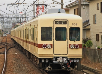 新京成電鉄 新京成800形電車 鉄道フォト・写真 by もりもりさん ：2010年07月13日13時ごろ
