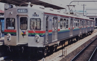 東急7000系(初代) 鉄道フォト・写真