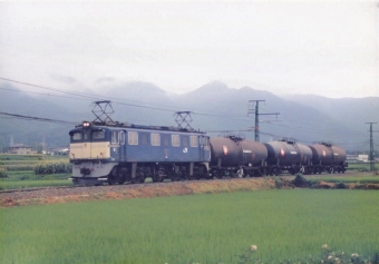 JR貨物 国鉄ED62形電気機関車 鉄道フォト・写真 by もりもりさん ：1996年08月23日08時ごろ