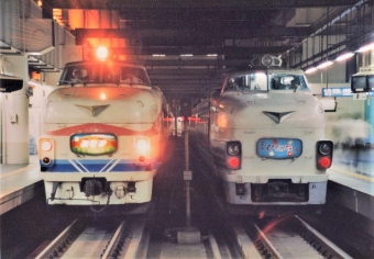 JR西日本 国鉄489系電車 あさま(特急) 鉄道フォト・写真 by もりもりさん 上野駅 (JR)：1996年07月13日21時ごろ
