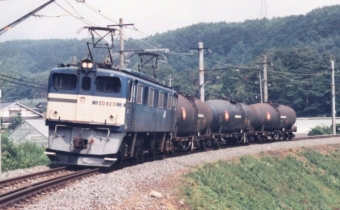JR貨物 国鉄ED62形電気機関車 鉄道フォト・写真 by もりもりさん ：1996年08月23日09時ごろ
