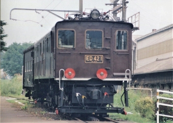 JR東日本 国鉄ED42形電気機関車 鉄道フォト・写真 by もりもりさん 横川駅 (群馬県)：1997年09月30日10時ごろ