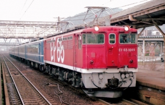 JR東日本 国鉄EF65形電気機関車 鉄道フォト・写真 by もりもりさん 米原駅 (JR)：1995年04月02日08時ごろ