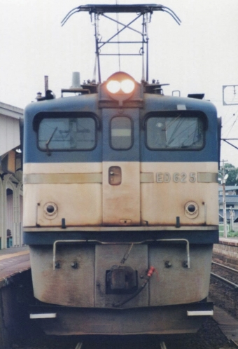 JR貨物 国鉄ED62形電気機関車 鉄道フォト・写真 by もりもりさん 伊那松島駅：1996年08月23日07時ごろ