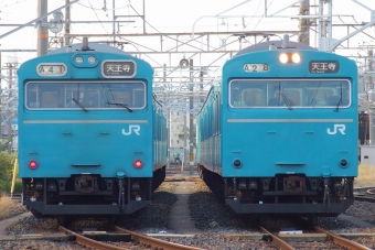 JR西日本 国鉄103系電車 鉄道フォト・写真 by もりもりさん 鳳駅：2016年10月31日08時ごろ