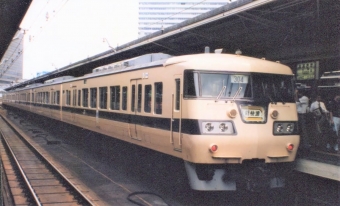 JR西日本 国鉄117系電車 鉄道フォト・写真 by もりもりさん 大阪駅：1990年08月05日12時ごろ