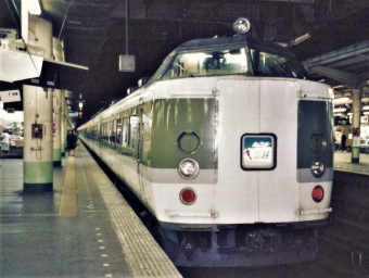 シュプール信越(急行) 鉄道フォト・写真