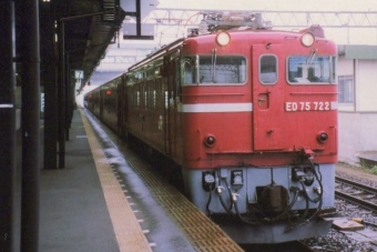 JR東日本 国鉄ED75形電気機関車 鉄道フォト・写真 by もりもりさん 青森駅 (JR)：1995年08月17日09時ごろ