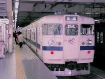 JR東日本 403系 鉄道フォト・写真 by もりもりさん 上野駅 (JR)：1998年08月15日16時ごろ