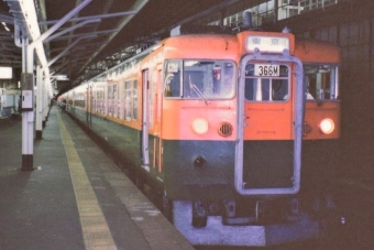 JR東海 国鉄165系電車 鉄道フォト・写真 by もりもりさん 熱海駅：1994年08月13日20時ごろ