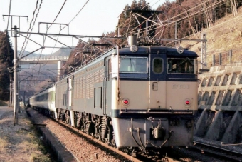 JR東日本 国鉄EF63形電気機関車 鉄道フォト・写真 by もりもりさん 横川駅 (群馬県)：1995年10月21日16時ごろ