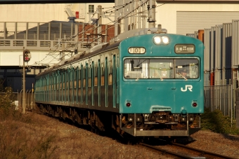 JR西日本 国鉄103系電車 鉄道フォト・写真 by もりもりさん 兵庫駅：2017年11月25日07時ごろ