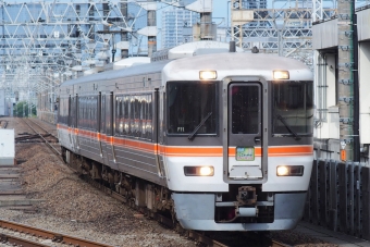 JR東海373系電車 鉄道フォト・写真 by もりもりさん 静岡駅：2024年06月08日15時ごろ