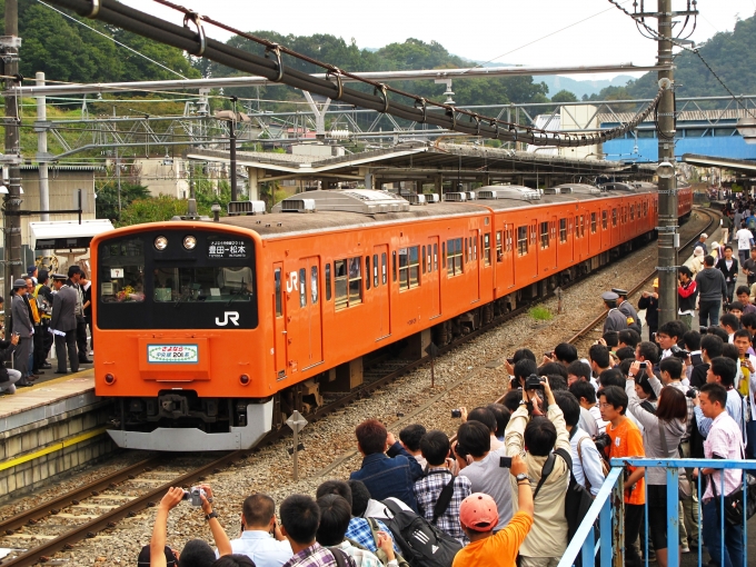 Jr東日本 相模湖駅 鉄道フォト 写真 By もりもりさん レイルラボ Raillab