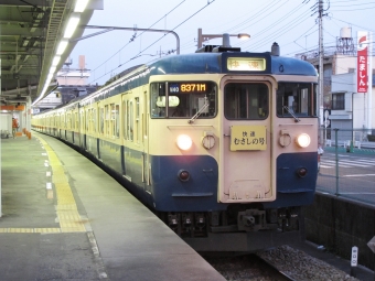 JR東日本 国鉄115系電車 鉄道フォト・写真 by もりもりさん 豊田駅：2009年12月14日16時ごろ