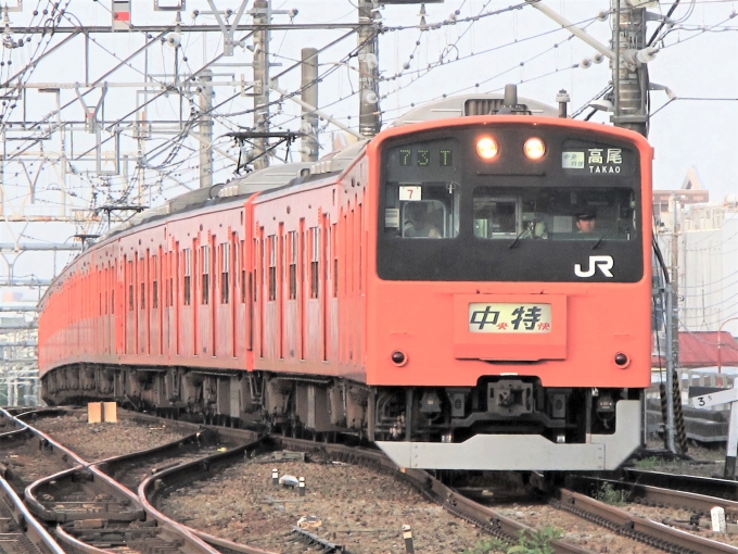 Jr東日本 国鉄1系電車 高尾駅 東京都 Jr 鉄道フォト 写真 By もりもりさん レイルラボ Raillab