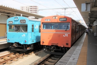JR西日本 国鉄103系電車 鉄道フォト・写真 by もりもりさん 長居駅 (JR)：2011年09月19日10時ごろ