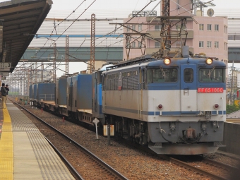 JR貨物 国鉄EF65形電気機関車 鉄道フォト・写真 by もりもりさん 西浦和駅：2010年12月07日11時ごろ