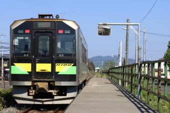 H100-43 鉄道フォト・写真