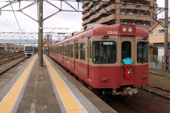銚子電気鉄道 2052 鉄道フォト・写真 by Tabinekoさん 銚子駅 (銚子電鉄)：2020年01月12日10時ごろ