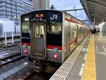 JR四国7300形(Tc) 7304 鉄道フォト・写真 by Tabinekoさん 高松駅 (香川県)：2020年07月24日19時ごろ
