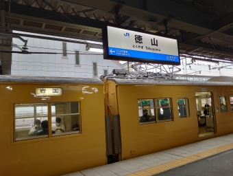 JR西日本 鉄道フォト・写真 by よっちゃんさん 徳山駅：2020年10月19日07時ごろ