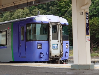 JR北海道 鉄道フォト・写真 by よっちゃんさん 網走駅：2020年09月14日12時ごろ