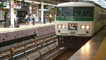 JR東日本 踊り子(特急) 鉄道フォト・写真 by よっちゃんさん 東京駅 (JR)：2018年07月31日08時ごろ