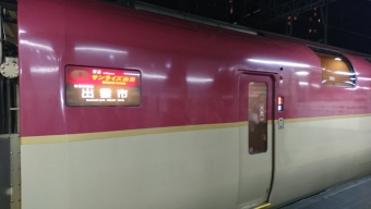 JR西日本 サンライズ出雲(特急) 鉄道フォト・写真 by よっちゃんさん 東京駅 (JR)：2017年04月16日21時ごろ