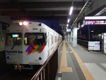 アルピコ交通 鉄道フォト・写真 by よっちゃんさん 松本駅 (アルピコ交通)：2021年02月20日17時ごろ