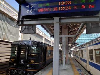 JR九州 A列車で行こう(特急) 鉄道フォト・写真 by よっちゃんさん 熊本駅：2021年04月11日12時ごろ