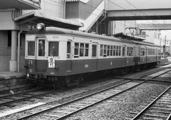長野電鉄 クハ1550形 クハ1552 鉄道フォト・写真 by ポン太さん 須坂駅：1980年09月20日00時ごろ