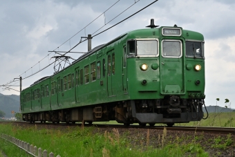 クモハ113-5303 鉄道フォト・写真