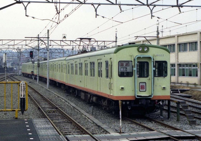 相模鉄道 鉄道フォト・画像 撮影日(古い順) 写真＋詳細データ