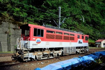 ED901 鉄道フォト・写真