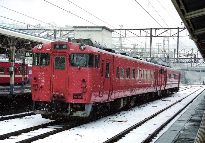 JR北海道 キハ40 103 (キハ40系) 車両ガイド | レイルラボ(RailLab)