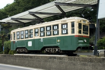 長崎電気軌道1050形電車 1053 鉄道フォト・写真 by ポン太さん ：2006年08月18日10時ごろ