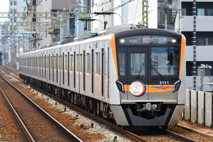 京成電鉄 3151-1 (京成3100形) 車両ガイド | レイルラボ(RailLab)