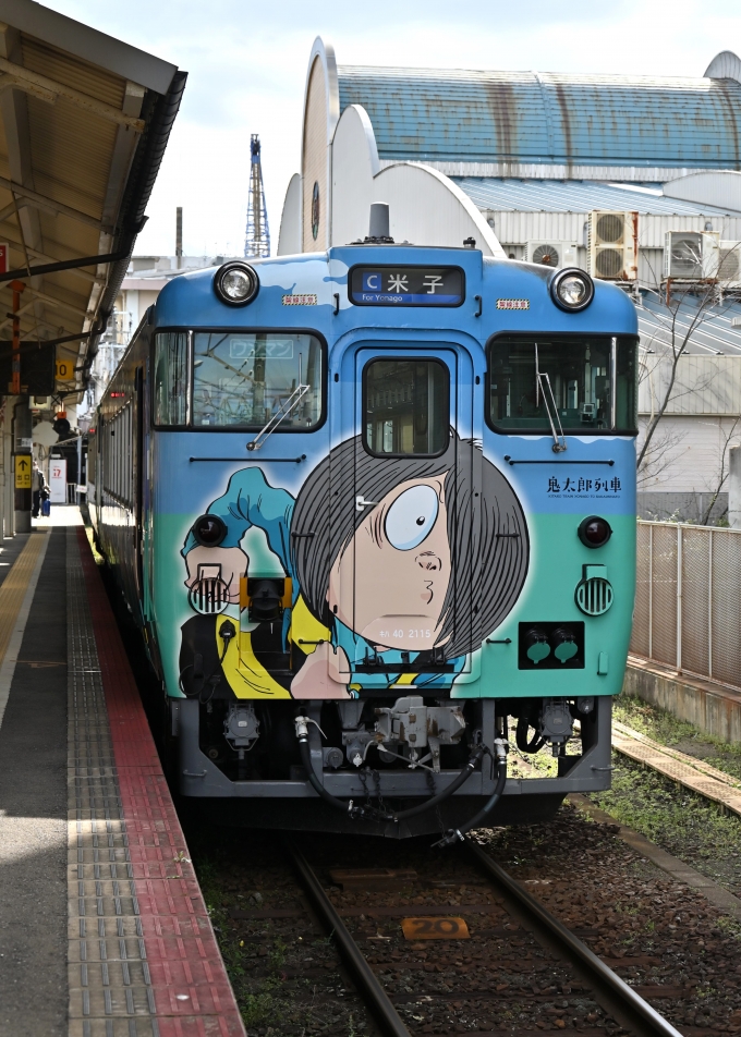 鉄道フォト・写真：JR西日本 国鉄キハ40系気動車 キハ40 2115 米子駅 鉄道フォト・写真 by ポン太さん - 撮影日 2022/03/20 15:15