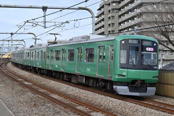 鉄道フォト・写真：東急電鉄 東急5000系電車 5822 富士見台駅 鉄道フォト・写真 by ポン太さん - 撮影日 2024/02/17 09:31