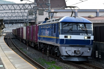 JR貨物 EF210形 EF210-359 鉄道フォト・写真 by ポン太さん 島本駅：2024年04月07日06時ごろ