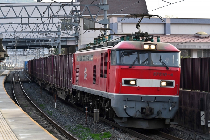 JR貨物 EF510形 EF510-4 鉄道フォト・写真 by ポン太さん 島本駅：2024年04月07日06時ごろ